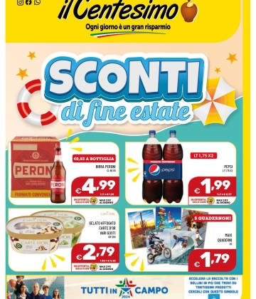 Sconti di Fine Estate